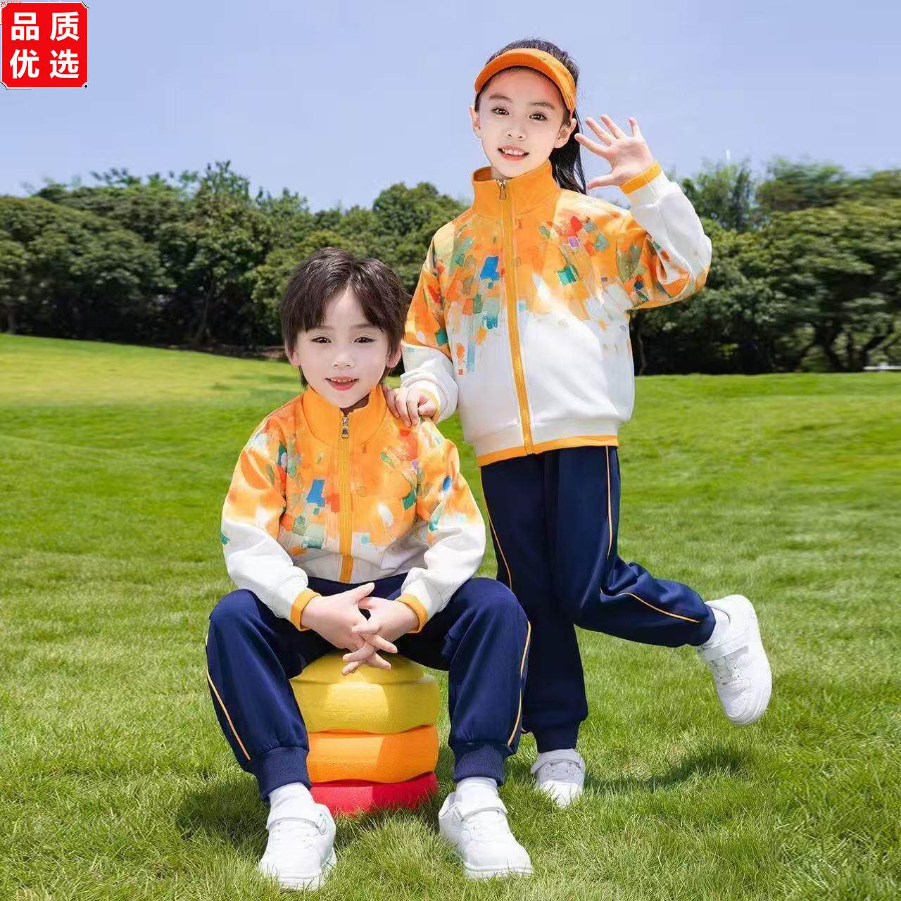 小学生校服夏款太阳幼儿