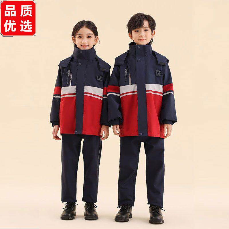 小学生冲锋衣校服冬季加