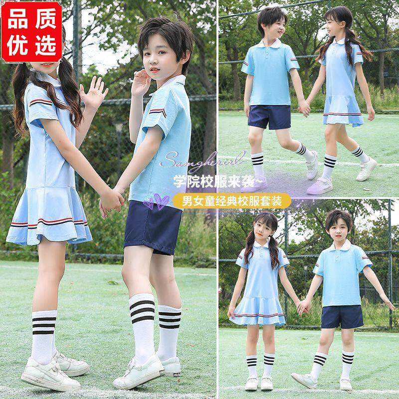 六一儿童节表演服装幼儿