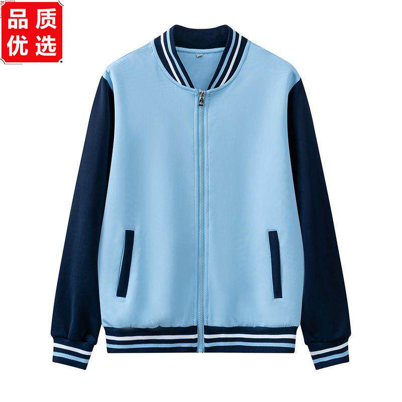 学院风蓝藏青撞色校服上