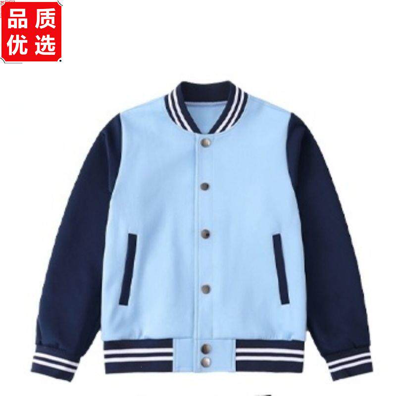 江西景德镇统一夏款校服