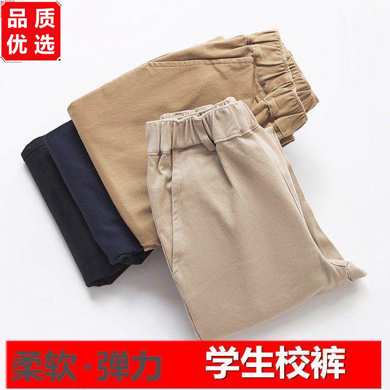 男女童卡其色长裤藏青春