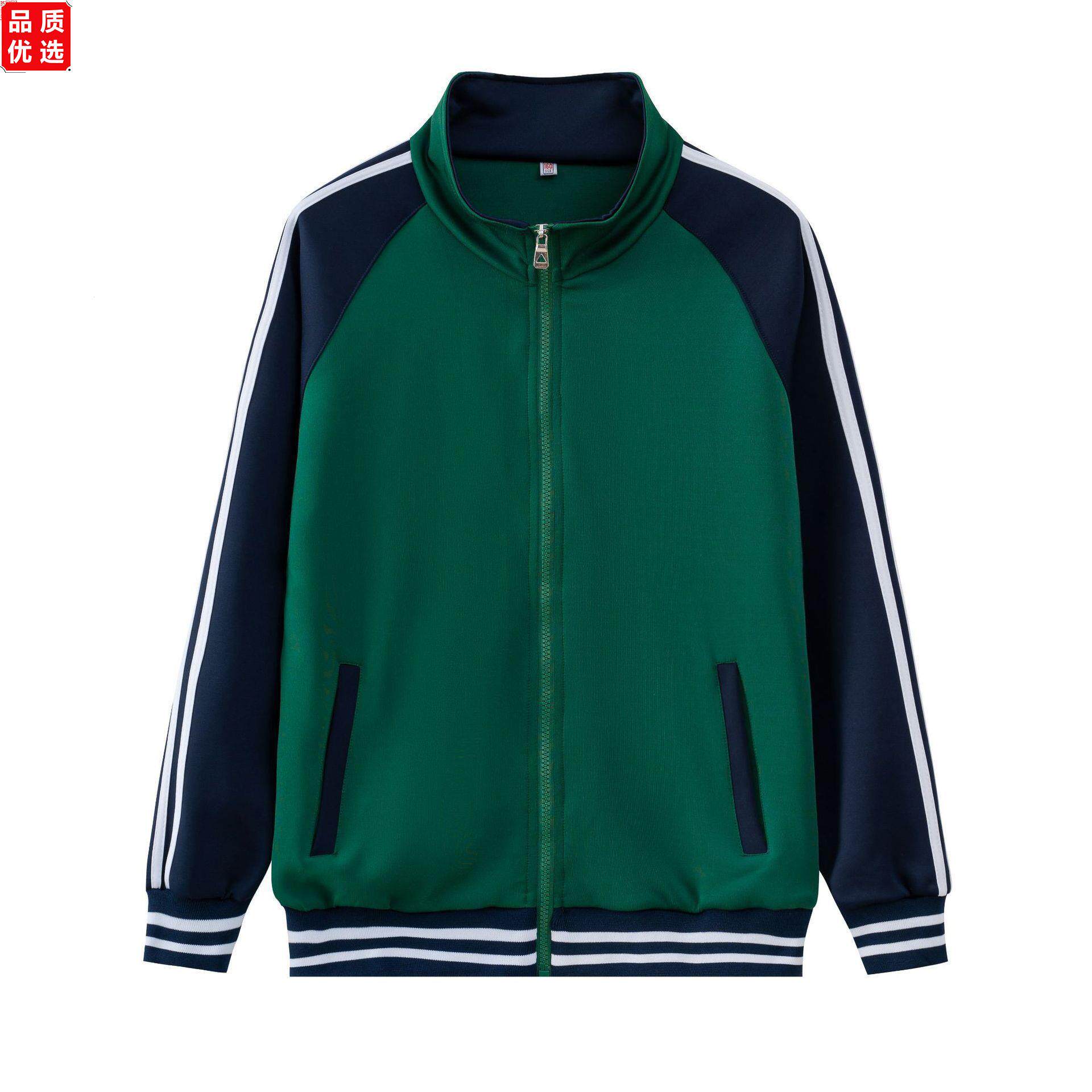中小学生校服套装春秋季