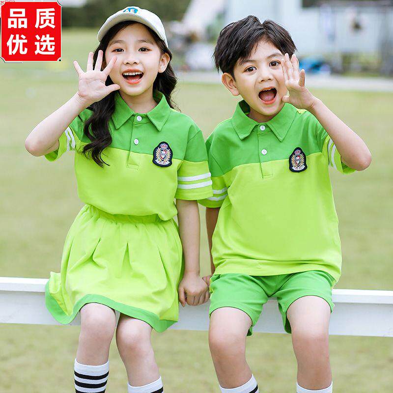 幼儿园夏季园服新款运动