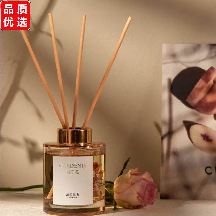 清栀沐香邂逅香薰大容量