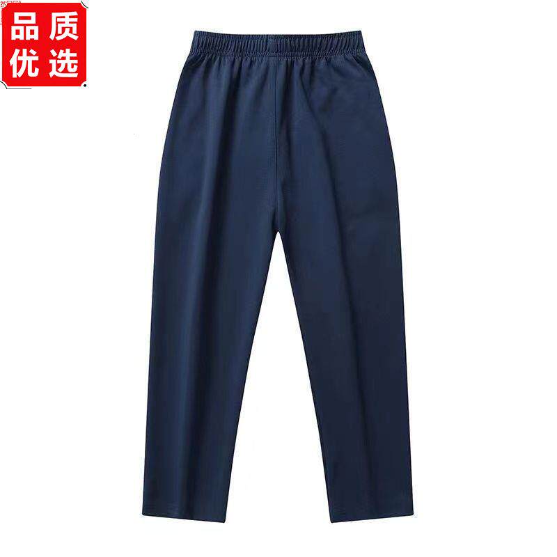 南韩丝加绒加厚学校同款