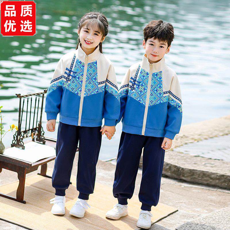 儿童春秋装班服幼儿小学