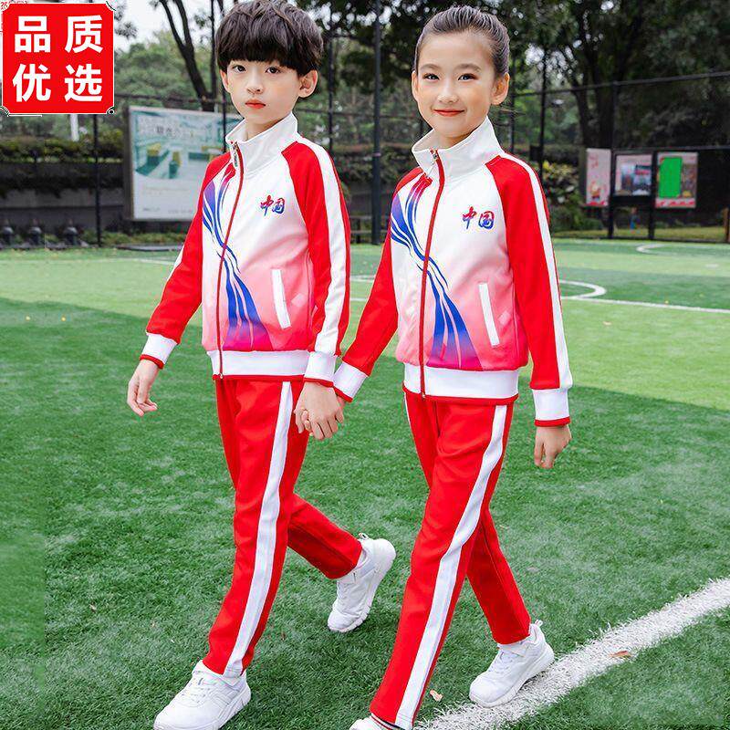 春秋校服套装两件套高中