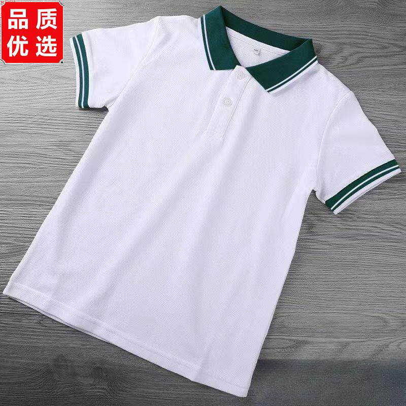 小学生白色绿领绿袖半袖