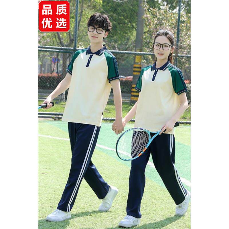 夏季校服中小学生定制运