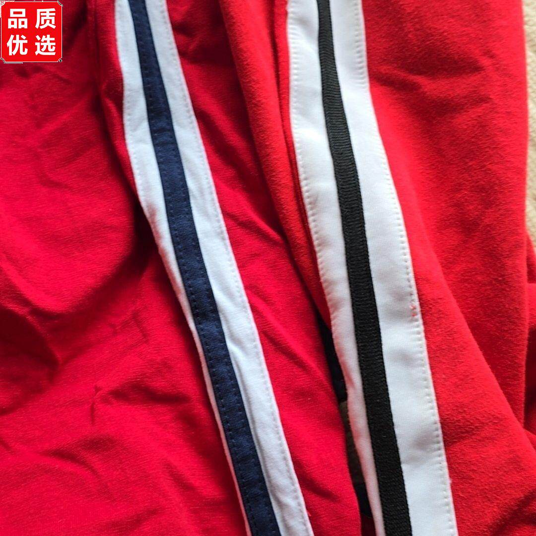 定制纯棉大红色拼白杠加