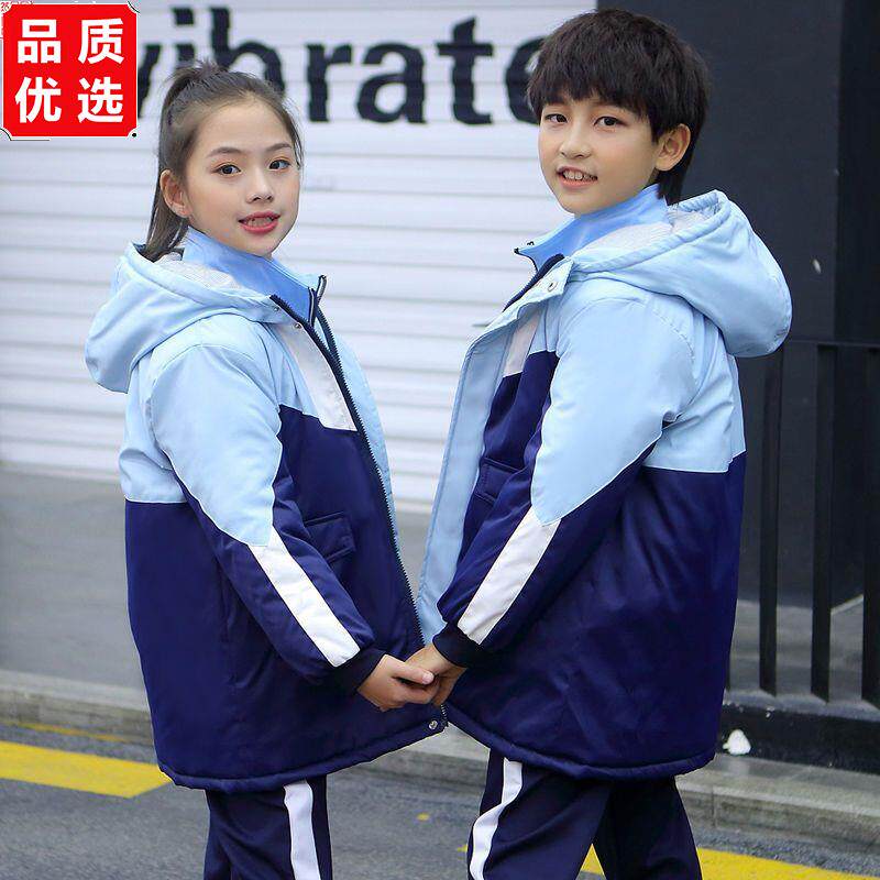 小学生校服冬季加厚棉院