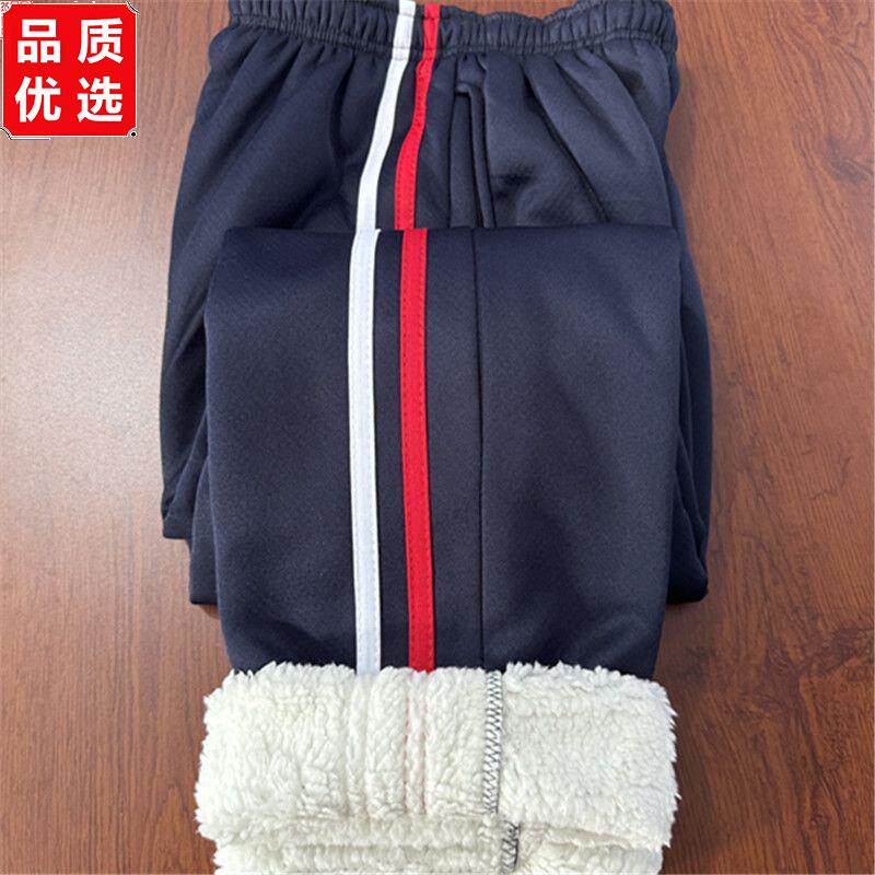 两道杠羊羔绒白红杠中小