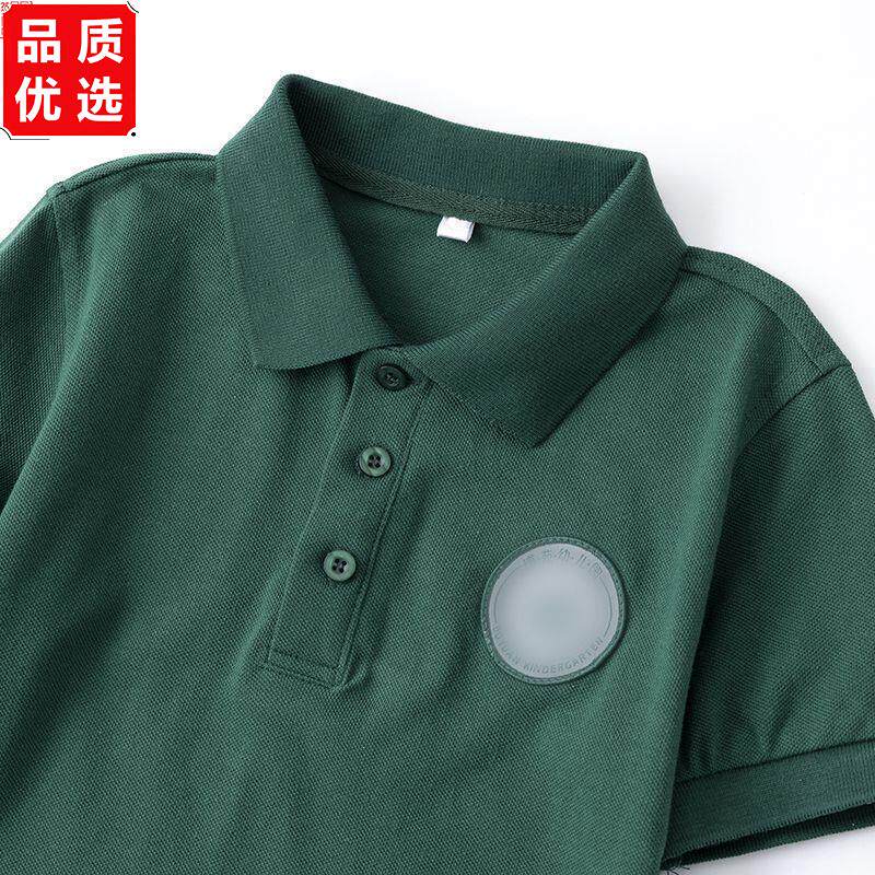 深绿师生同款幼儿园园服绿夏季短袖中大童套装小学生校服班服加绒