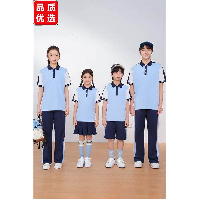 江西新余市中小学生2025