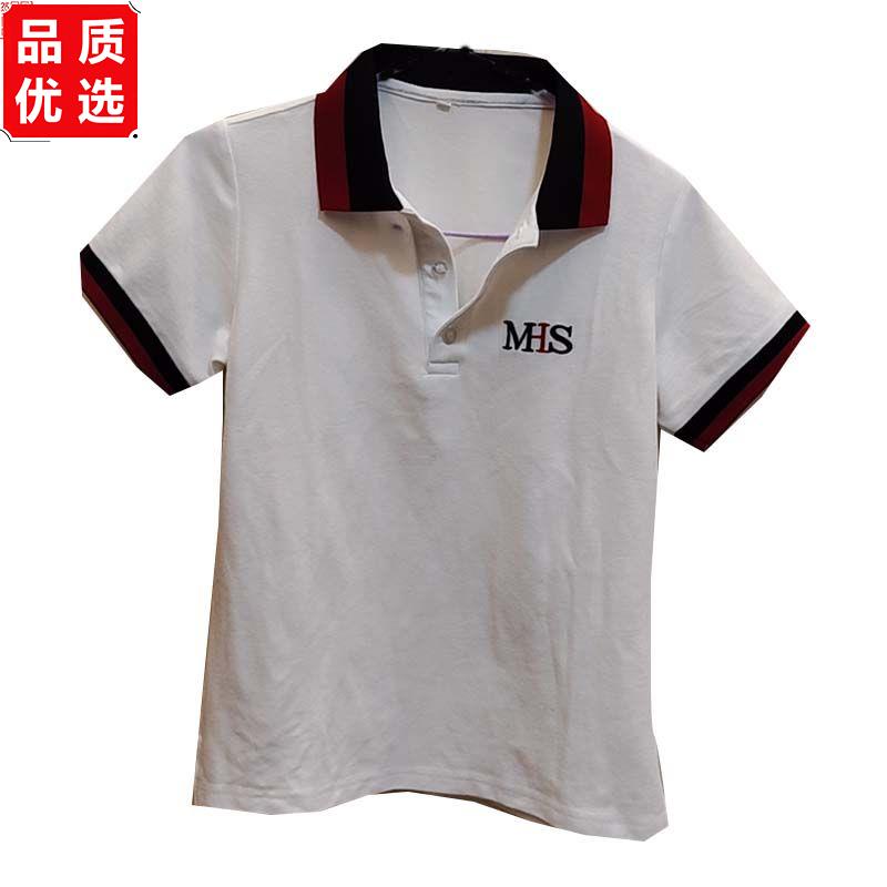 海口观澜湖华侨中学校服