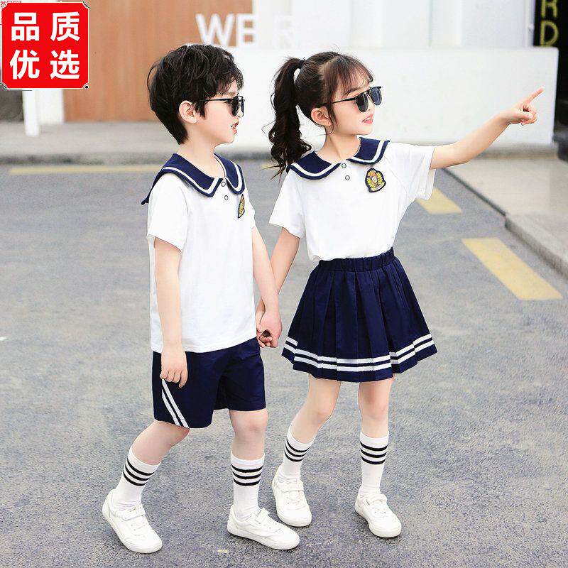 幼儿园园服毕业照英伦学
