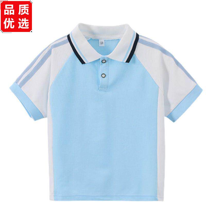新款春秋幼儿园学院风园
