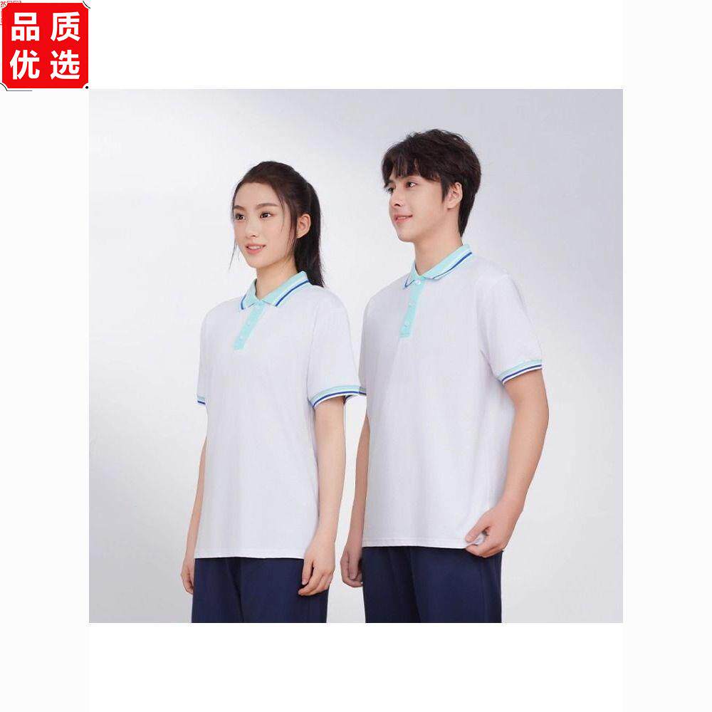 江西景德镇统一夏款校服