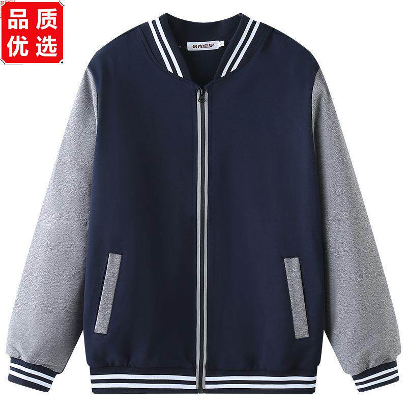 校服套装中学生英伦班服