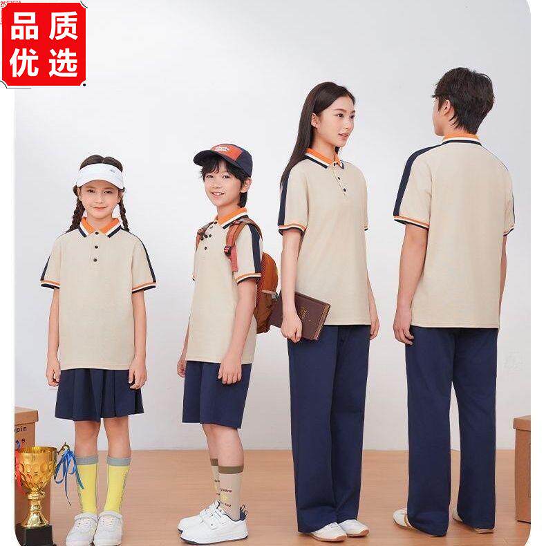 江西上饶市夏款统一校服