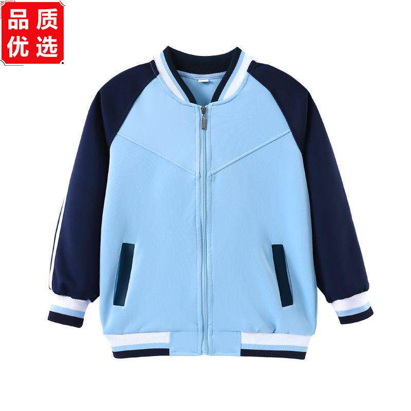 初高中校服外套小学生班