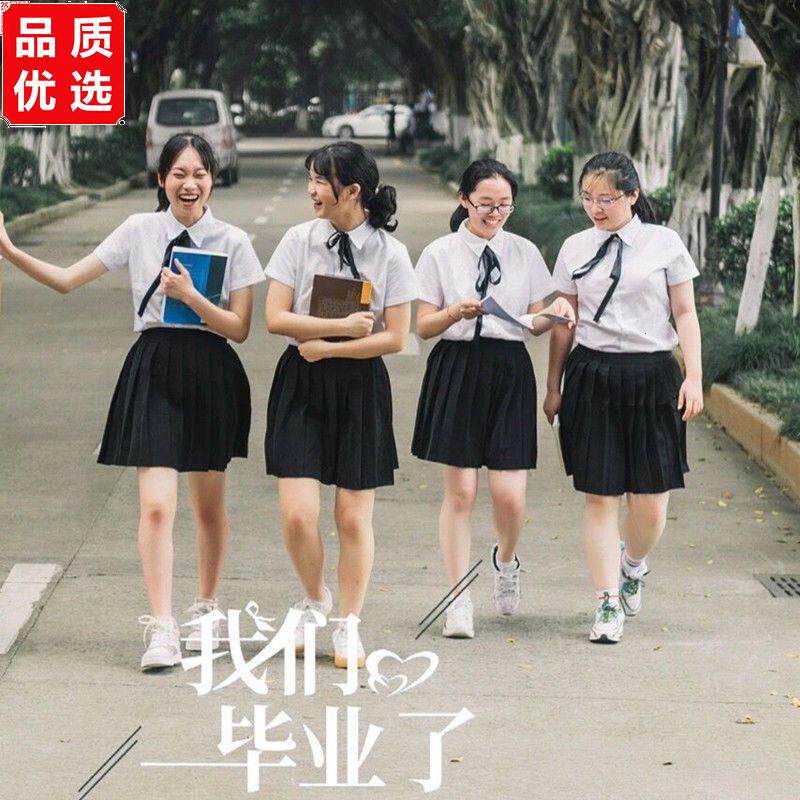 日系初高中JK制服长裙男