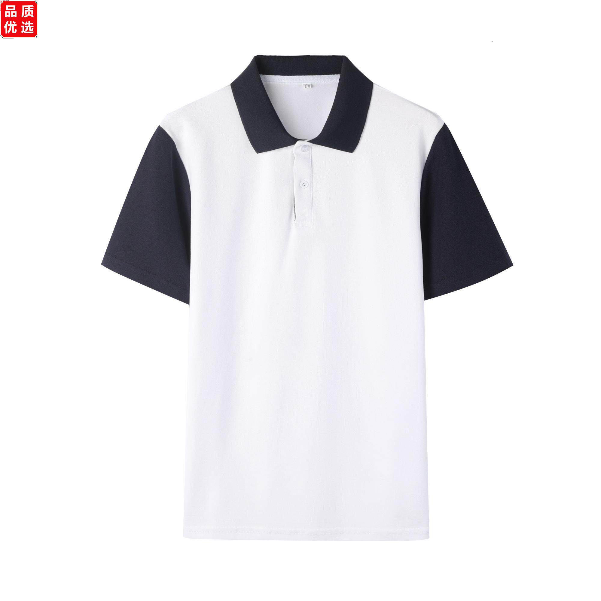 佛山禅城高中校服统一短