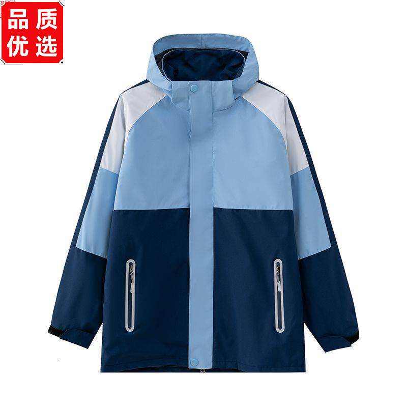 中学生校服冲锋衣秋冬季