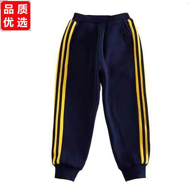 幼儿园校服春秋季套装师