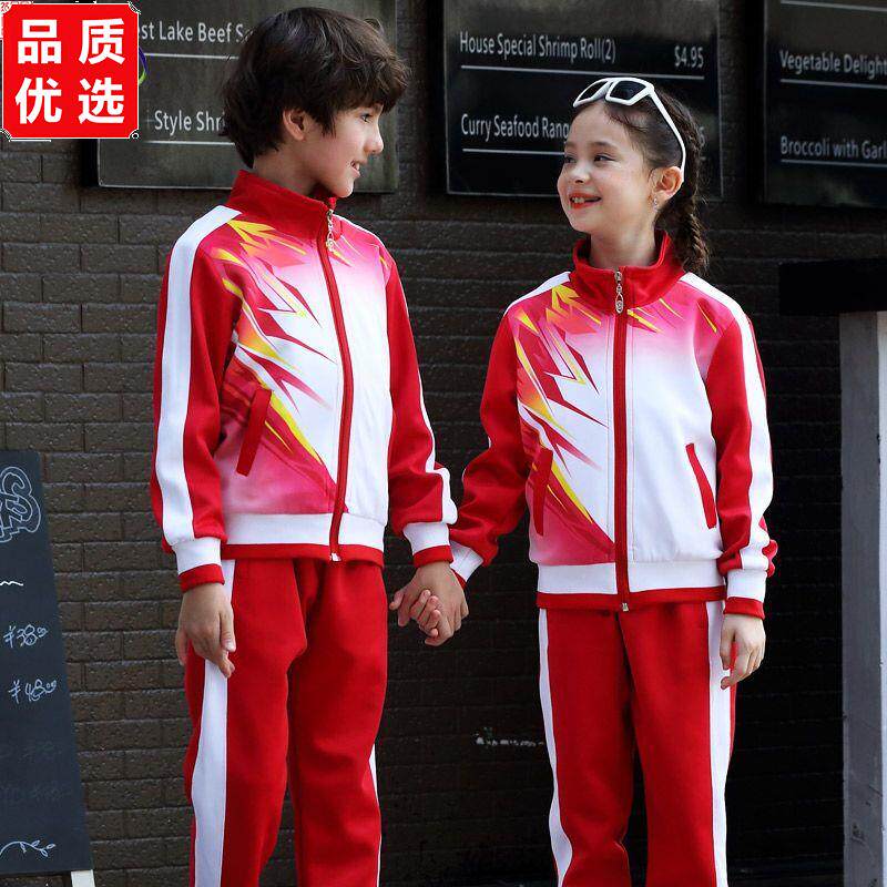 夏季校服小学生幼儿春秋