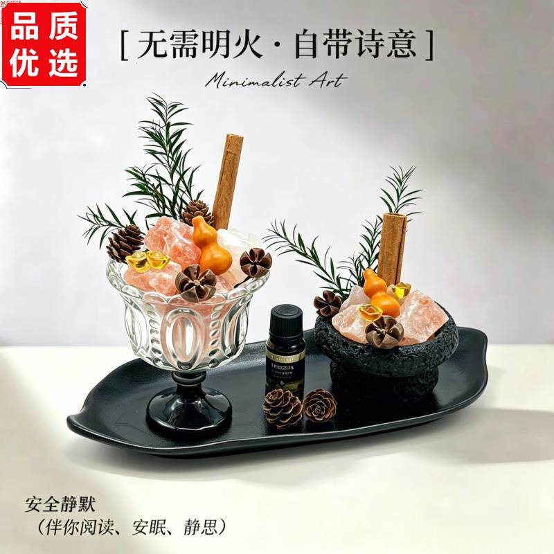 天然橙盐旺宅玄关摆件家