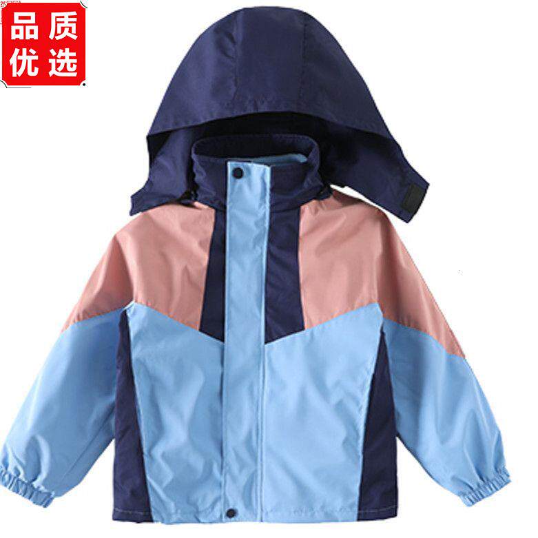 儿童冲锋衣三合一男童秋