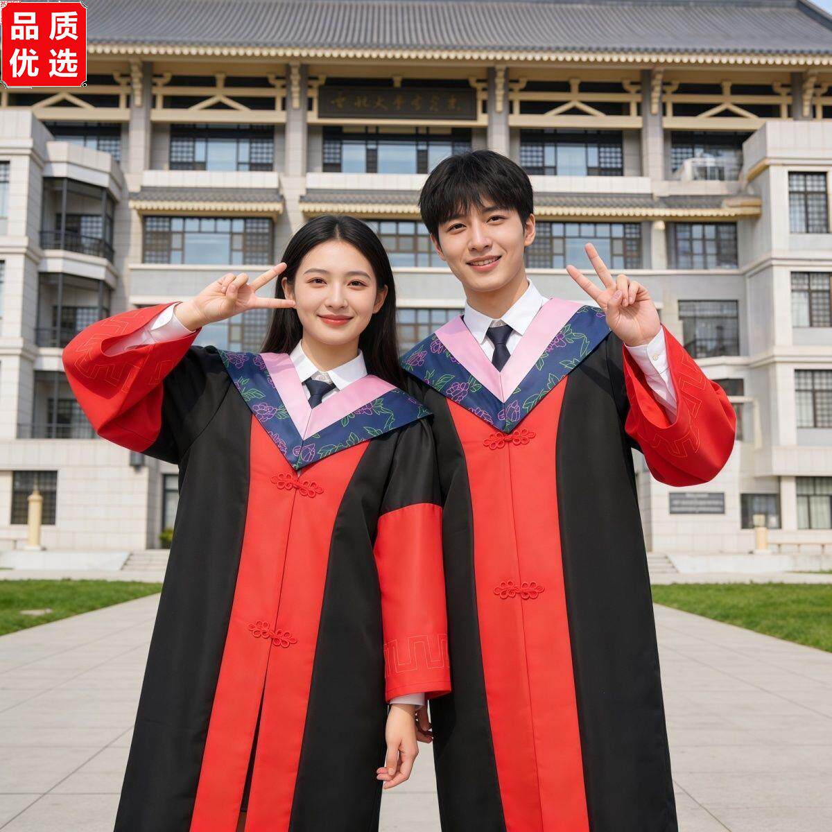 高端博士服大学生毕业礼