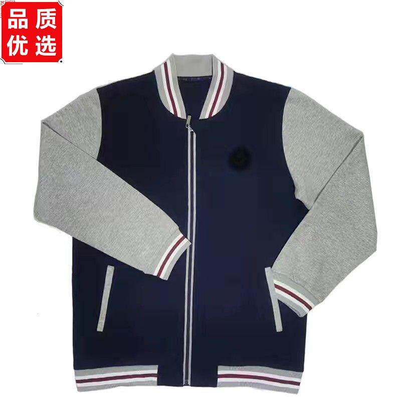 吴江春秋初高中校服上衣