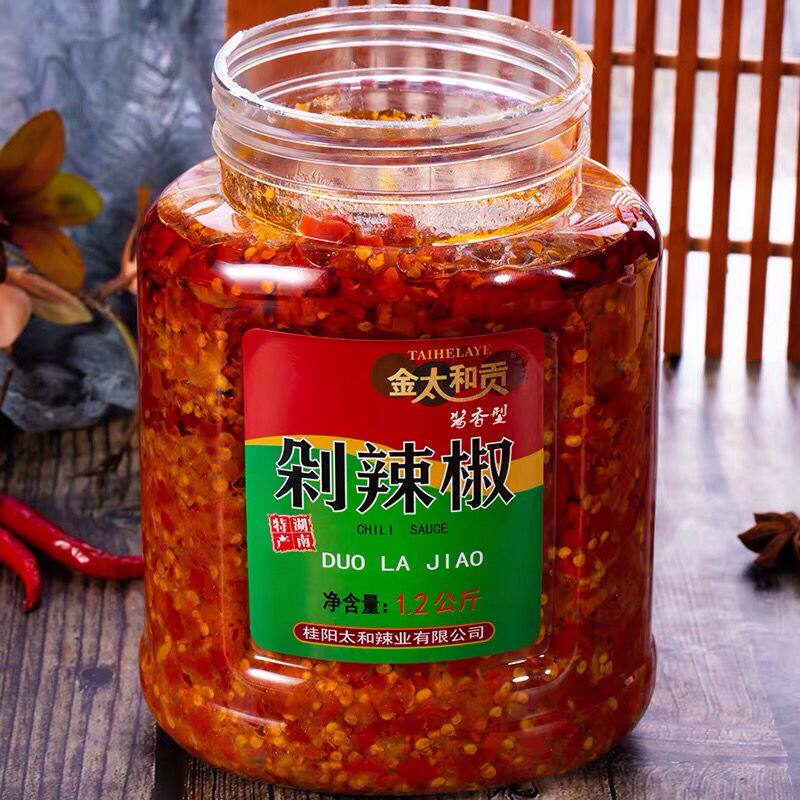金太和贡剁辣椒湖南郴州