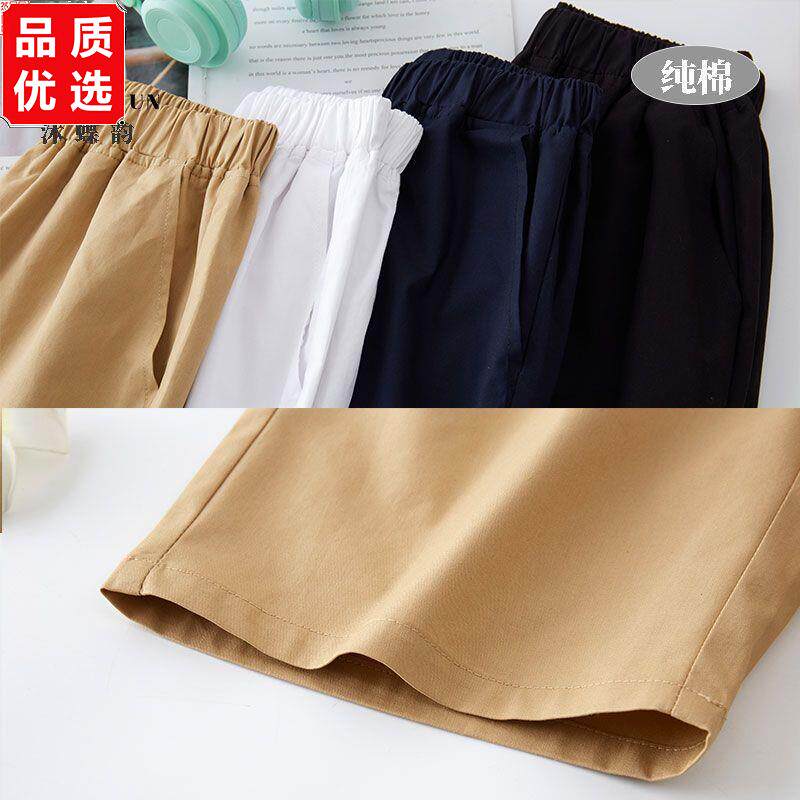休闲宽松夏季儿童纯棉短
