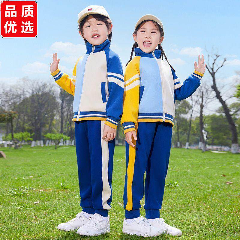 春季新款小学生棒球服套