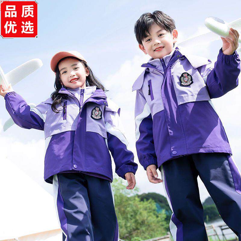 小学生校服套装儿童班服