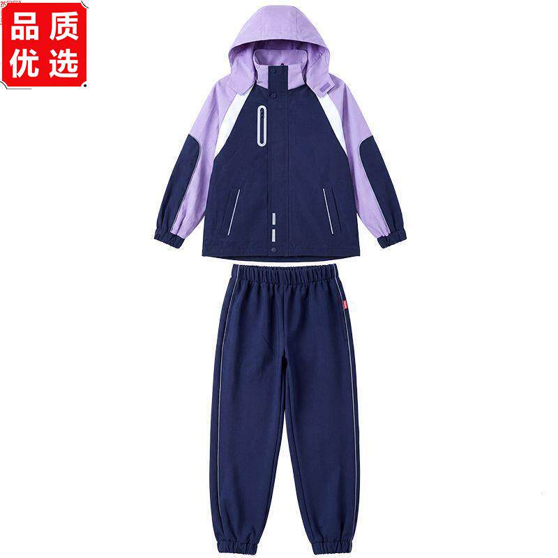 沈阳校服冲锋衣三件套套