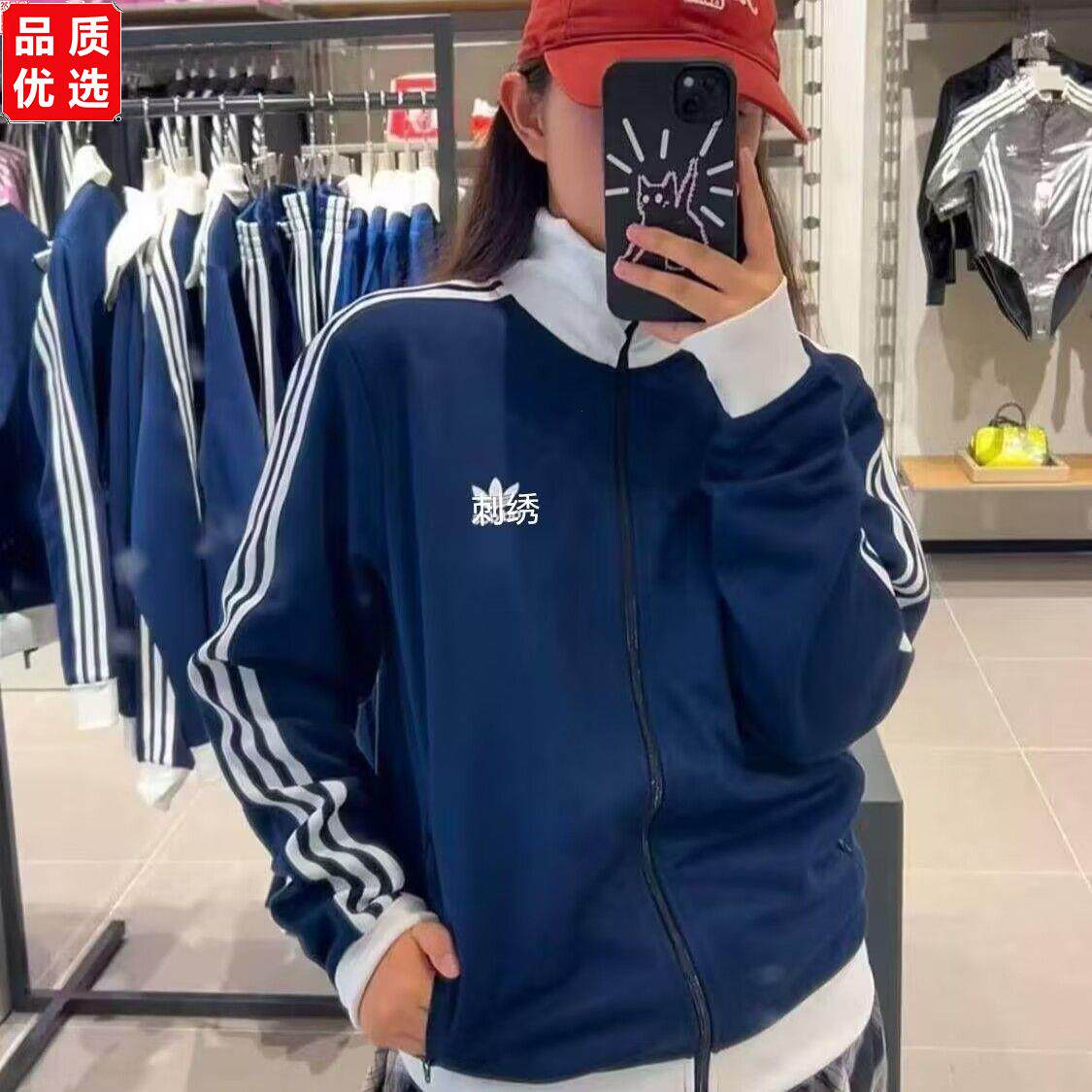 同款小韩版KPOP校服秋季