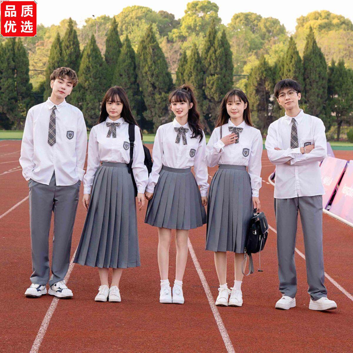合唱诗歌朗诵演出服装学