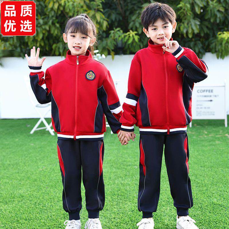 幼儿园秋季园服小学生校