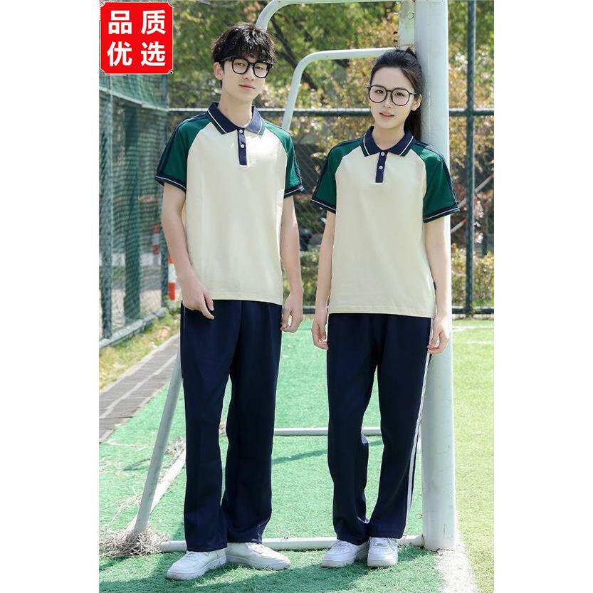 夏季校服套装中小学生定