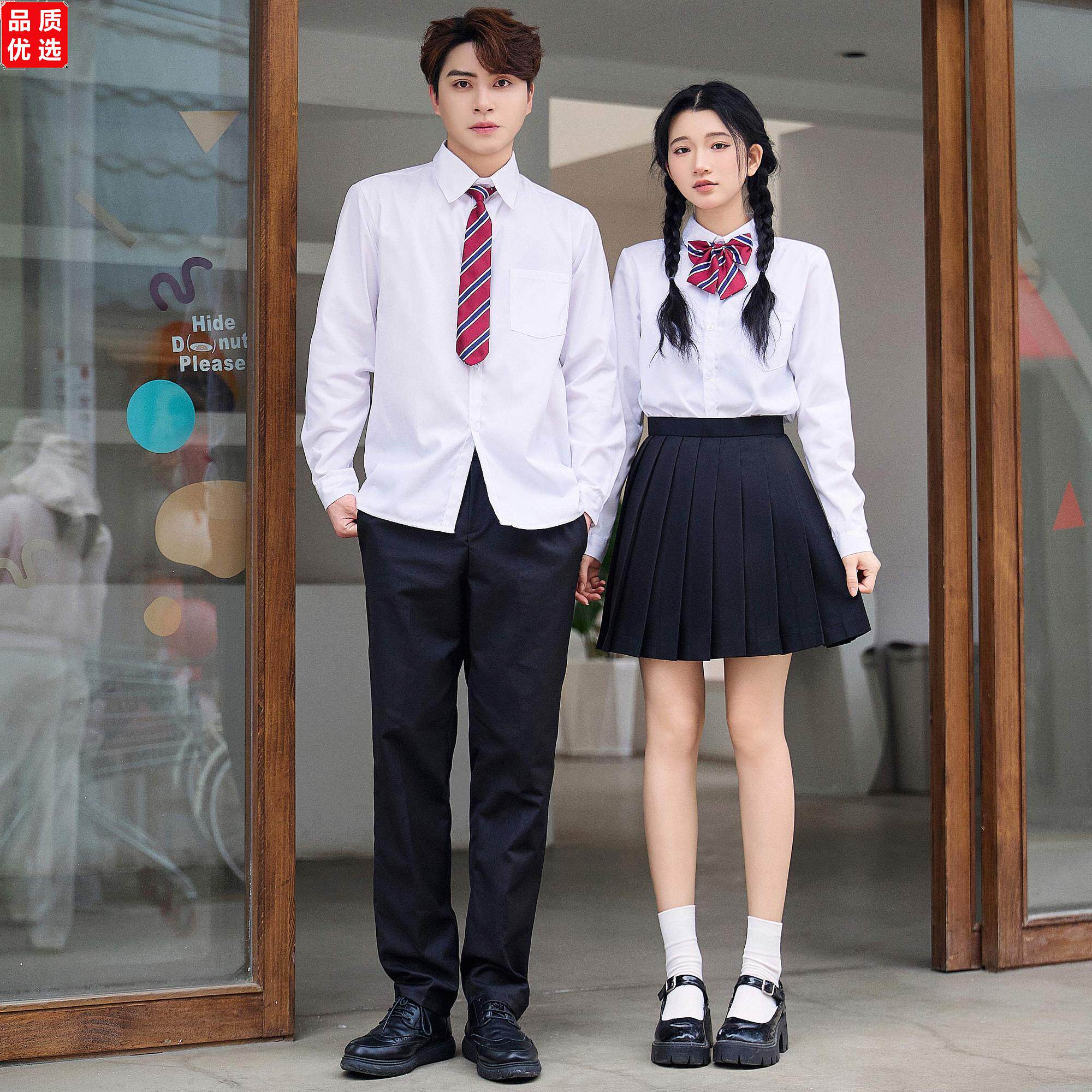 毕业班服校服学院套装合