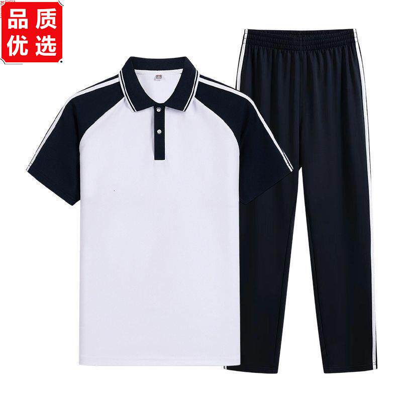 夏季中小学生短袖校服套