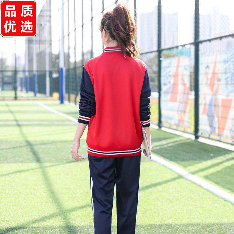 春秋季校服定制长袖外套