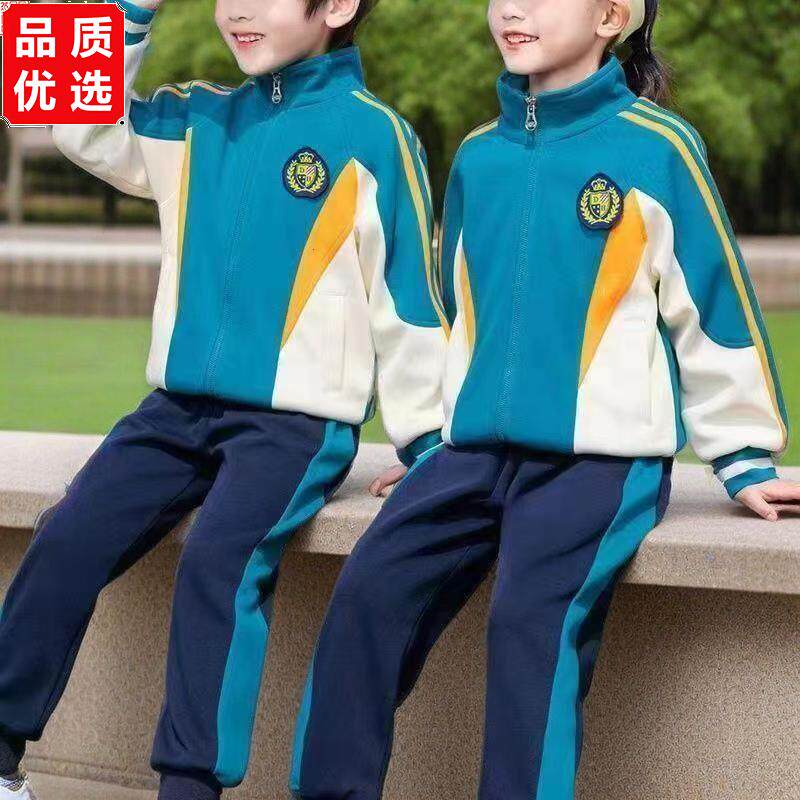 中大童春秋款小学生一年