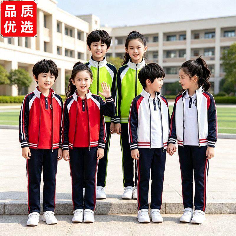 开学季中小学生校服春秋