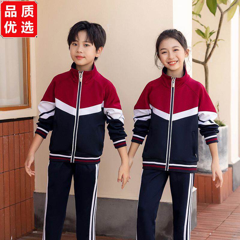校服套装中小学生春秋季